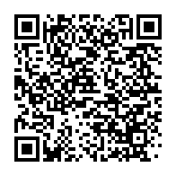 qrcode:https://infos.ga/gabon-le-pari-risque-de-la-relance-petroliere-entre-petrodollars,11439