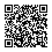 qrcode:https://infos.ga/crise-en-lybie-au-moins-8-charniers-retrouves-en-libye,280