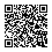 qrcode:https://infos.ga/la-declaration-de-naissance-d-ali-bongo-publiee-sur-le-site-du,612