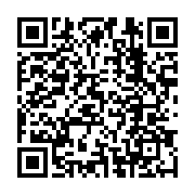 qrcode:https://infos.ga/ali-bongo-present-au-9e-sommet-des-etats-de-la-ceeac-a,010