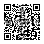 qrcode:https://infos.ga/koulamoutou-la-penurie-de-gaz-butane-asphyxie-les-foyers-depuis,9736