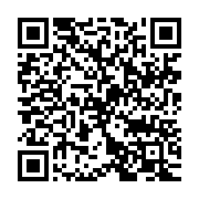 qrcode:https://infos.ga/un-leader-de-la-societe-civile-gabonaise-de-nouveau-empeche-de,4910