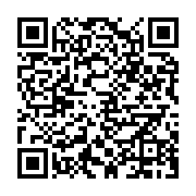 qrcode:https://infos.ga/patrice-neveu-promet-un-gros-match-du-gabon-ce-dimanche-face-au,6554