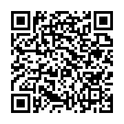 qrcode:https://infos.ga/l-opposition-gabonaise-ne-constitue-plus-une-menace-pour-ali,4413