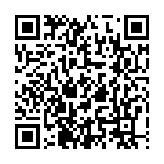 qrcode:https://infos.ga/coronavirus-le-bilan-epidemiologique-du-gabon-au-6-janvier-2021,651