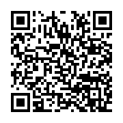 qrcode:https://infos.ga/la-presidence-gabonaise-va-prendre-le-pouls-des-aspirations-des,3241