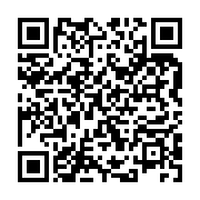 qrcode:https://infos.ga/legislatives-2018-les-resultats-officiels-de-la-province-du,3937