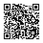 qrcode:https://infos.ga/can-2025-maroc-mali-afrique-du-sud-et-egypte-au-charbon-ce,11317
