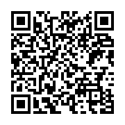 qrcode:https://infos.ga/port-gentil-des-pistes-egrenees-pour-sortir-l-hopital-public,8967