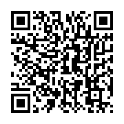 qrcode:https://infos.ga/plus-de-130-chefs-d-etat-et-de-gouvernement-devraient-assister,994
