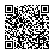 qrcode:https://infos.ga/discours-de-candidature-oligui-nguema-rappelle-le-bilan-laisse,10058