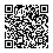 qrcode:https://infos.ga/referendum-gabon-2024-les-bulletins-de-vote-finalement-de,9549