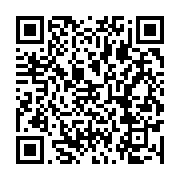 qrcode:https://infos.ga/le-gabon-n-a-que-100-respirateurs-artificiels-pour-faire-face,5011