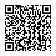 qrcode:https://infos.ga/accuse-de-collusion-seraphin-akure-davain-cree-son-propre-parti,7869