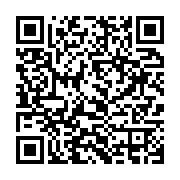 qrcode:https://infos.ga/sante-des-femmes-quelques-chiffres-sur-les-cancers-feminins-au,086