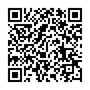 qrcode:https://infos.ga/naufrage-de-l-esther-miracle-pas-de-recherche-ce-dimanche-le,7746