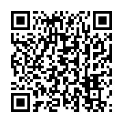 qrcode:https://infos.ga/gabon-l-opposant-ballack-obame-de-nouveau-en-danger-de-mort,4904