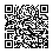 qrcode:https://infos.ga/un-incendie-ravage-le-futur-centre-de-formation-professionnelle,5233