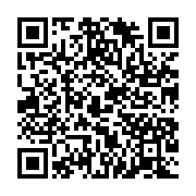 qrcode:https://infos.ga/jean-ping-adresse-ses-voeux-de-liberation-tres-prochaine-pour,3333