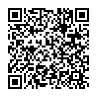 qrcode:https://infos.ga/heritage-et-succes-historique-dressons-le-bilan-du-championnat-d,10862