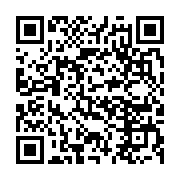 qrcode:https://infos.ga/nigeria-inondations-dans-10-etats-vers-une-crise-alimentaire,2143