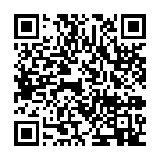 qrcode:https://infos.ga/coronavirus-le-bilan-epidemiologique-du-gabon-au-11-juin-2020,278