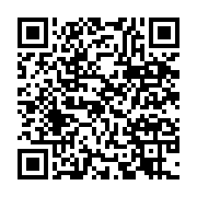qrcode:https://infos.ga/le-gabon-prive-d-aubameyang-battu-a-libreville-par-les,3871