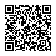 qrcode:https://infos.ga/analyse-des-cotes-pour-le-championnat-de-ligue-1-tendances-et,11566