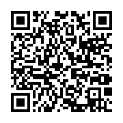 qrcode:https://infos.ga/gabon-3-nouveaux-gouverneurs-installes-3-mois-apres-leur,2182
