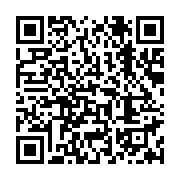 qrcode:https://infos.ga/ossouka-raponda-exige-la-vaccination-des-ministres-et-de-tous,6226