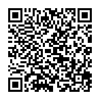 qrcode:https://infos.ga/moov-africa-gabon-telecom-inaugure-une-aire-de-jeux-a-libreville,9230