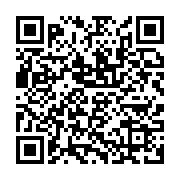 qrcode:https://infos.ga/le-cap-vert-compte-porter-le-salaire-minimum-des-travailleurs-a,075