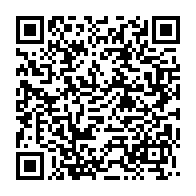 qrcode:https://infos.ga/integration-regionale-66-millions-d-euros-de-la-banque-africaine,3294