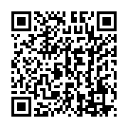 qrcode:https://infos.ga/transports-en-commun-une-nouvelle-penurie-de-taxis-a-libreville,5309