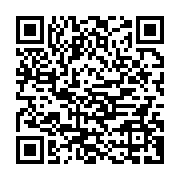 qrcode:https://infos.ga/match-amical-le-gabon-prend-une-raclee-3-0-face-au-burkina-faso,6504