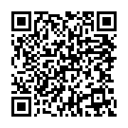 qrcode:https://infos.ga/ali-bongo-coupe-des-tetes-et-remanie-son-gouvernement-a-sa,3031