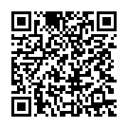 qrcode:https://infos.ga/soutien-aux-personnes-handicapees-le-gouvernement-gabonais,9315