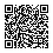 qrcode:https://infos.ga/transition-deux-anciens-candidats-a-la-presidentielle-gabonaise,8225