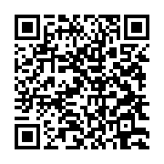 qrcode:https://infos.ga/senegal-macky-sall-reporte-a-la-derniere-minute-la,1982