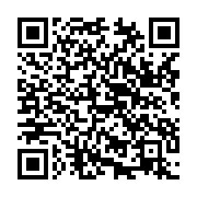 qrcode:https://infos.ga/torture-du-depute-ndoundangoye-son-avocat-exige-une-enquete,4897