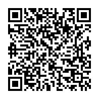 qrcode:https://infos.ga/bepc-2025-les-candidats-de-la-prison-de-port-gentil-font-du-100,10593