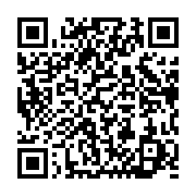 qrcode:https://infos.ga/port-gentil-paralysee-les-taximen-en-greve-contre-le-racket,10726