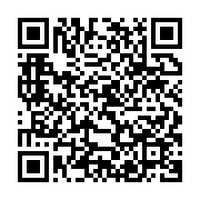 qrcode:https://infos.ga/mondial-le-ghana-combatif-s-incline-3-buts-a-2-face-au-portugal,1553