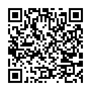 qrcode:https://infos.ga/developpement-des-tic-en-afrique-l-exemple-du-gabon,1379