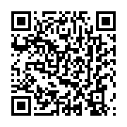 qrcode:https://infos.ga/mabika-mouyama-denonce-l-instrumentalisation-de-la-justice,2589