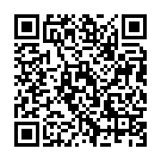 qrcode:https://infos.ga/coronavirus-au-gabon-les-autorites-ont-pris-quatre-jours-pour,4954