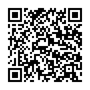 qrcode:https://infos.ga/gabon-evince-de-l-economie-mays-mouissi-se-felicite-de-son,2280