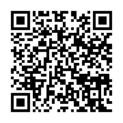 qrcode:https://infos.ga/l-union-africaine-reclame-une-enquete-apres-la-mort-de-dizaines,1383