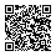 qrcode:https://infos.ga/le-mogabo-en-operation-de-charme-a-paris-en-pleine-tempete-sur,1051