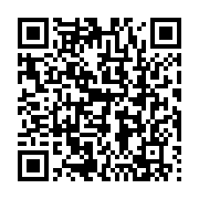 qrcode:https://infos.ga/ali-bongo-se-cherche-desesperement-un-nouveau-vice-president,5786